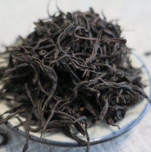 Ruby Red Sun Moon Lake Taiwanese Tea No. 18