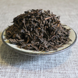 Liubao Tea