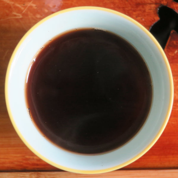 2019 Premium Dayi Gao Shan Yun Xiang Ripe Puerh Tea