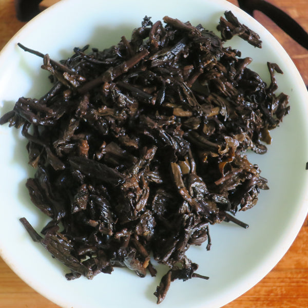2019 Premium Dayi Gao Shan Yun Xiang Ripe Puerh Tea