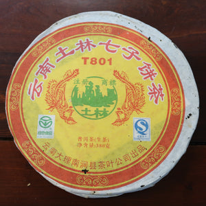 2007 Tulin T801 Raw Puerh Tea