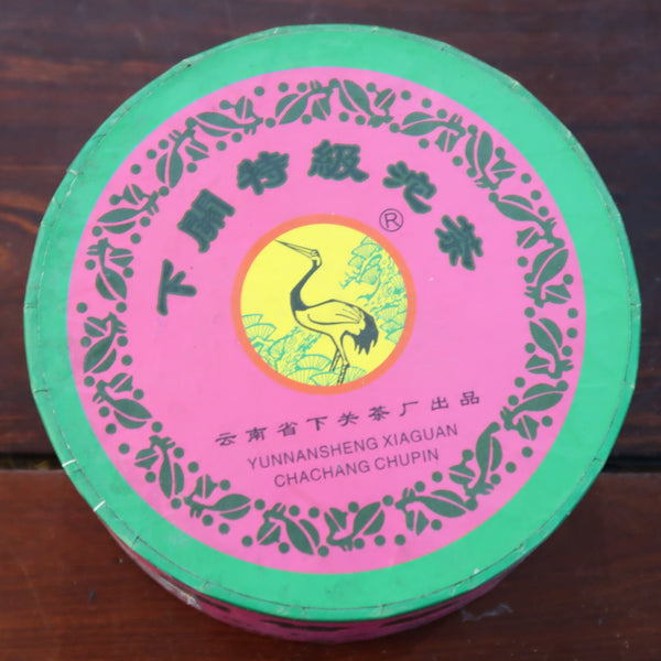 2004 Xiaguan Teji (Special Grade) Tuo Raw Puerh Tea