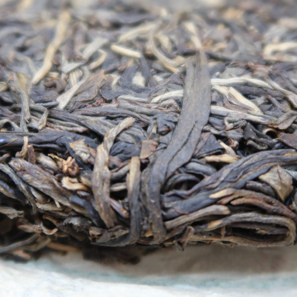 2013 Premium Chen Sheng Hao Nannuo Shan Qing Bing Raw Puerh Tea