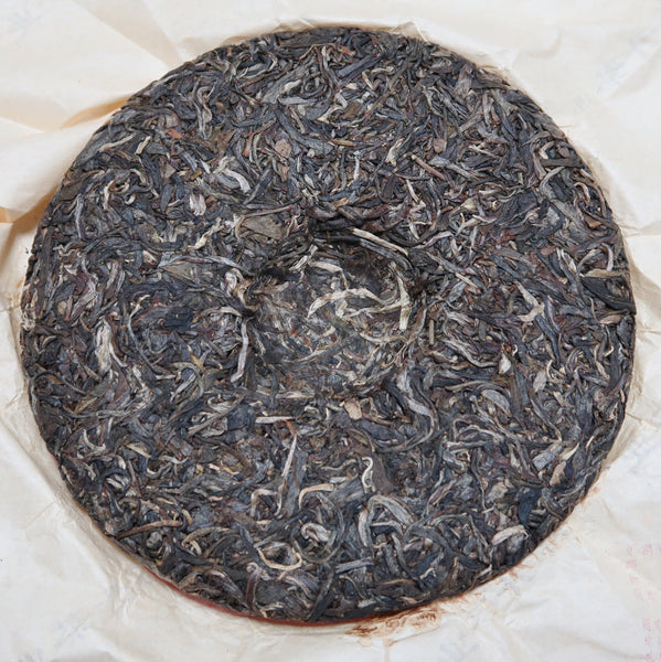 2019 Premium Chen Sheng Hao Naka Shan Raw Puerh Tea