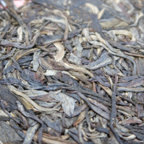 2019 Premium Chen Sheng Hao Naka Shan Raw Puerh Tea