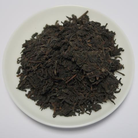 2008 Premium Jinhua (Golden Flowers) Liubao Tea