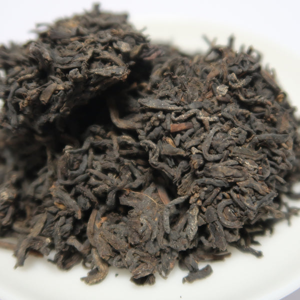 2008 Premium Jinhua (Golden Flowers) Liubao Tea