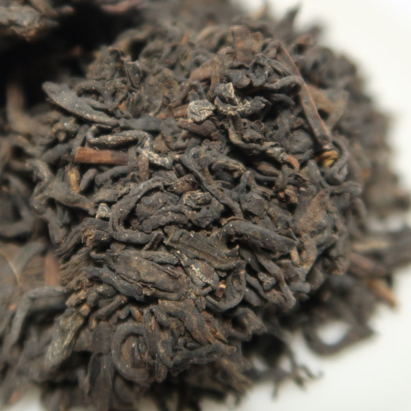 2008 Premium Jinhua (Golden Flowers) Liubao Tea