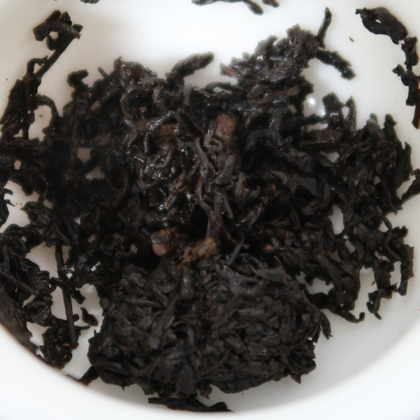 2008 Premium Jinhua (Golden Flowers) Liubao Tea