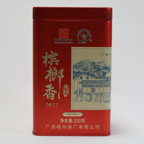 2022 Three Cranes Binglang Xiang (Betel Nut Fragrance) Liubao Tea