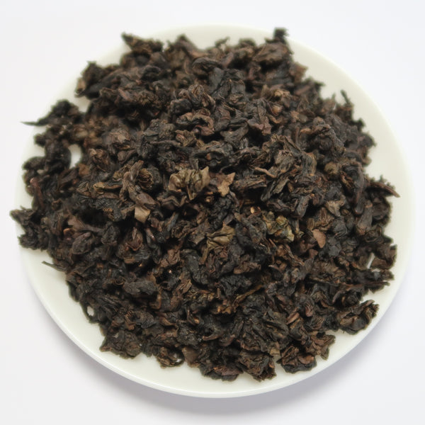 Anxi Tieguanyin (Iron Buddha) Oolong Tea Tasting Kit