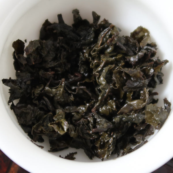 Premium Autumn Traditional Roasted Anxi Tieguanyin (Iron Buddha) Oolong Tea