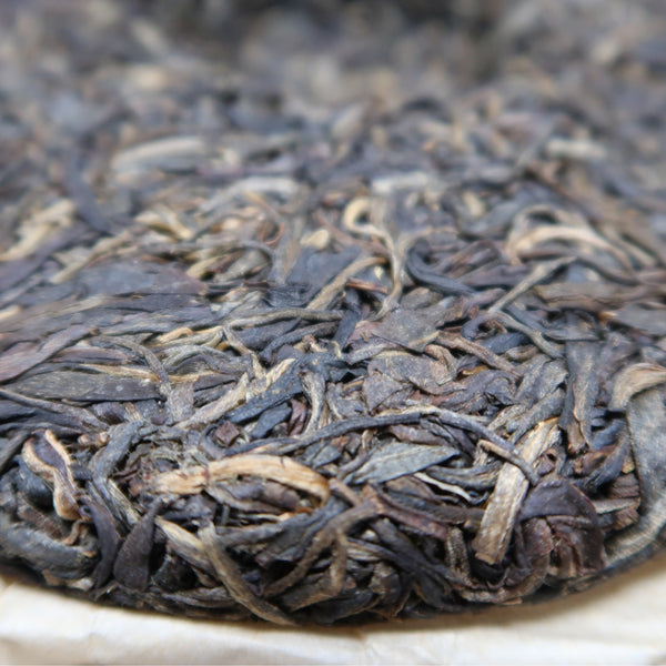 2013 Premium Chen Sheng Hao Ba Wang Qing Bing Raw Puerh Tea