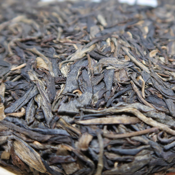 2013 Premium Chen Sheng Hao Ba Wang Qing Bing Raw Puerh Tea