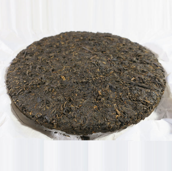 2014 Xiaguan T8663 Ripe Puerh Tea