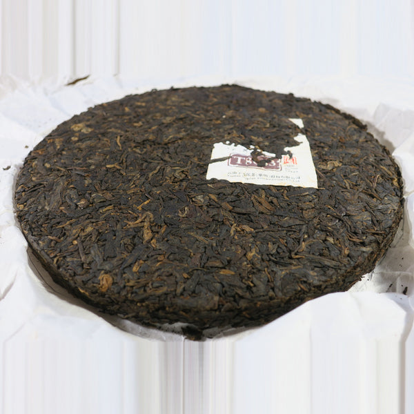 2014 Xiaguan T8663 Ripe Puerh Tea