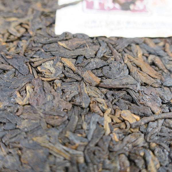 2014 Xiaguan T8663 Ripe Puerh Tea