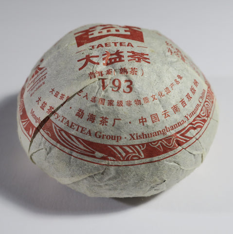 2010 Dayi V93 Tuo Ripe Puerh Tea