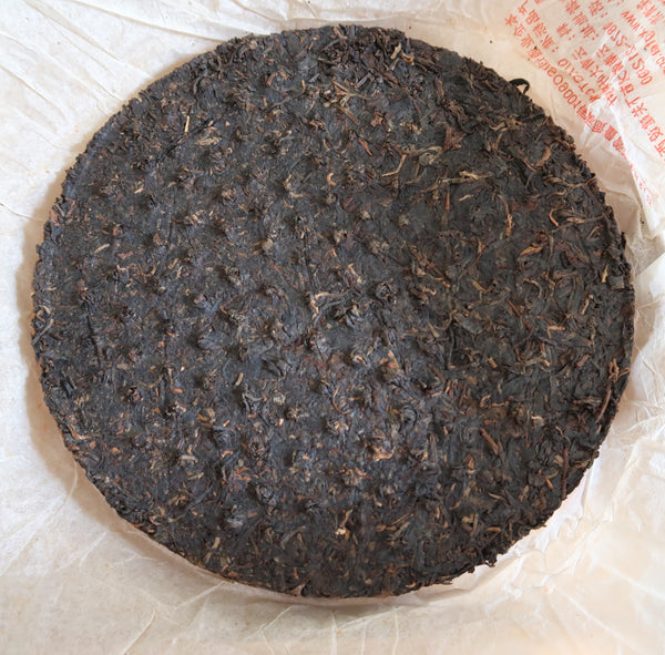 2006 Xiaguan T8633 Raw Puerh Tea