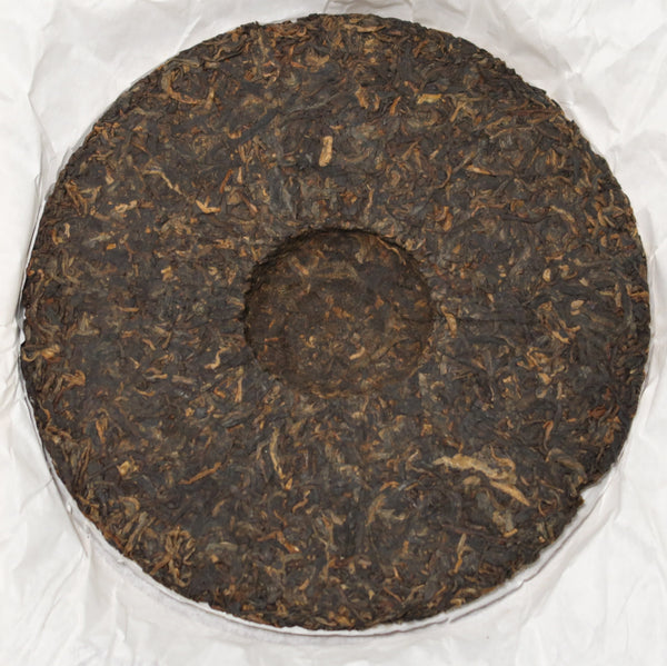 2020 Premium Dayi Golden Needle White Lotus Ripe Puerh Tea