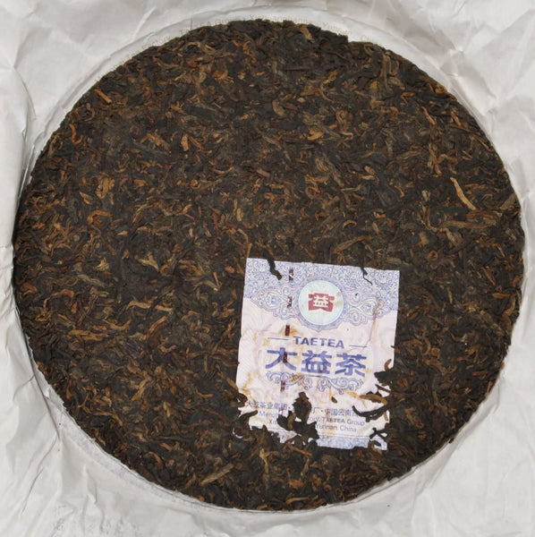 2020 Premium Dayi Golden Needle White Lotus Ripe Puerh Tea