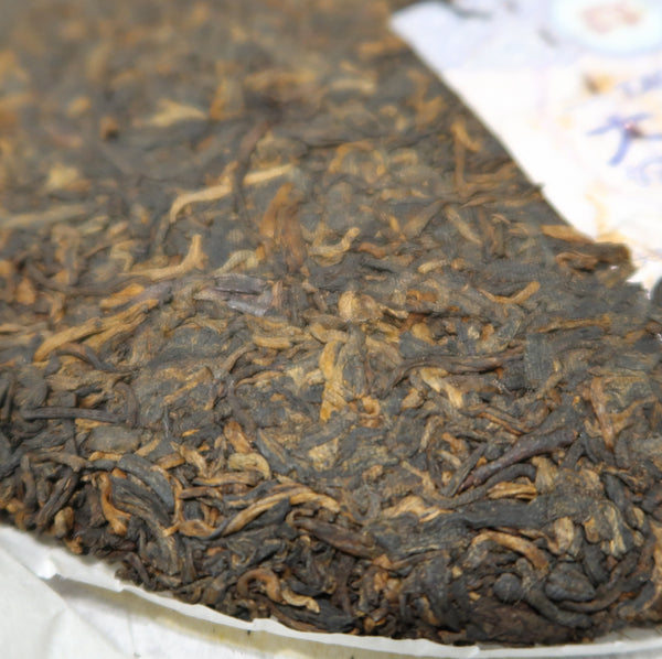 2020 Premium Dayi Golden Needle White Lotus Ripe Puerh Tea