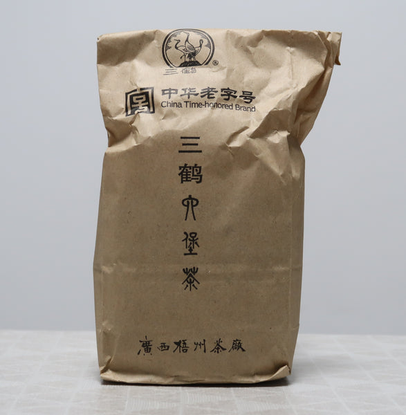 2020 Premium Three Cranes Jinhua (Golden Flowers) Liubao Tea