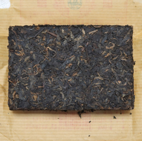 2006 Tulin Cha Zhuan Brick Ripe Puerh Tea