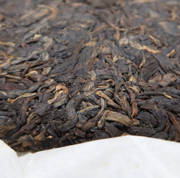 2011 Xiaguan Golden Memory Raw Puerh Tea