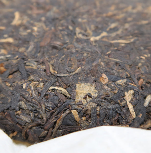 2011 Xiaguan Golden Memory Raw Puerh Tea