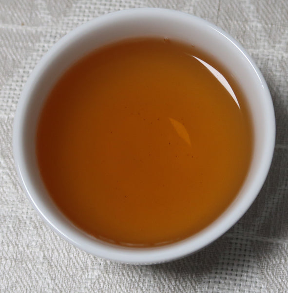 2011 Xiaguan Golden Memory Raw Puerh Tea