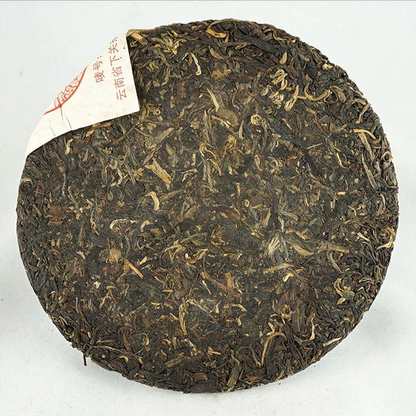 2005 Xiaguan 8613 Raw Puerh Tea