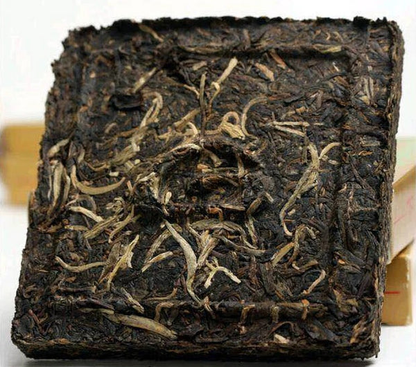 2004 Xiaguan Fang Cha Brick Raw Puerh Tea