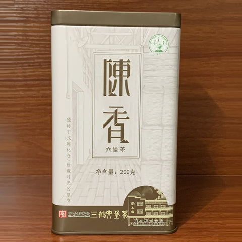 2019 Three Cranes Chen Xiang (Aged Fragrance) Liubao Tea