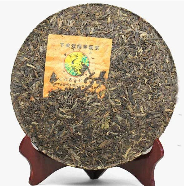 2011 Xiaguan Yun Mei Chun Raw Puerh Tea