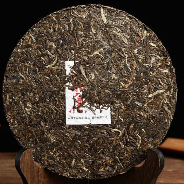 2018 Xiaguan FT Cha Huang Raw Puerh Tea