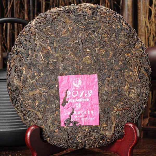 2013 Xiaguan Fei Tai Hao Raw Puerh Tea