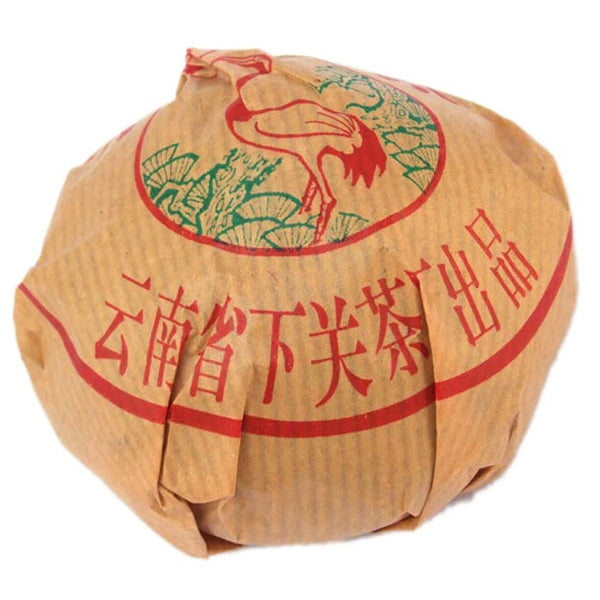 2005 Xiaguan Xiao Fa Tuo Ripe Puerh Tea