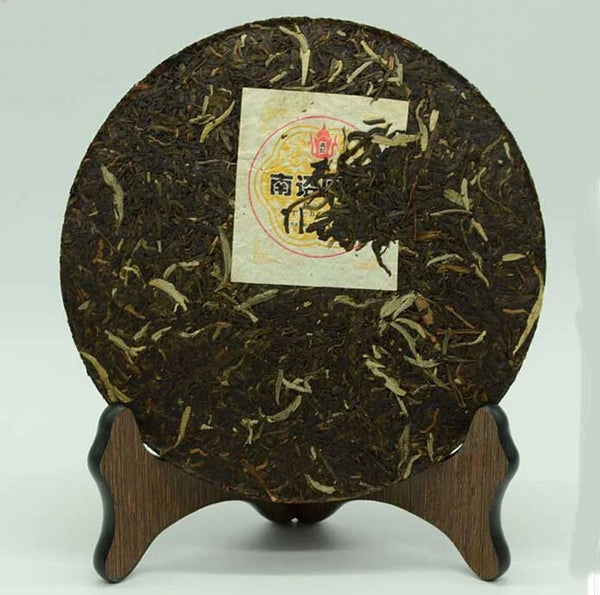 2008 Xiaguan Nan Zhao Yuan Cha Raw Puerh Tea