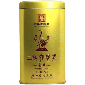 2019 Three Cranes Jin Guan (Golden Jar) Liubao Tea