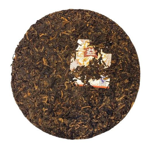 2007 Dayi 7752 Ripe Puerh Tea