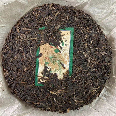 2002 Tailian Ji Nian Raw Puerh Tea