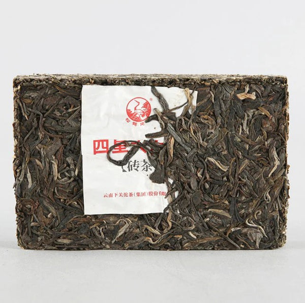 2020 Xiaguan Dabai Cai Brick Raw Puerh Tea