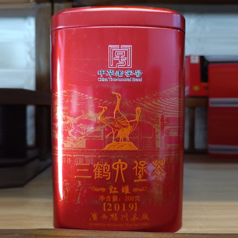 2019 Three Cranes Hong Guan (Red Jar) Liubao Tea