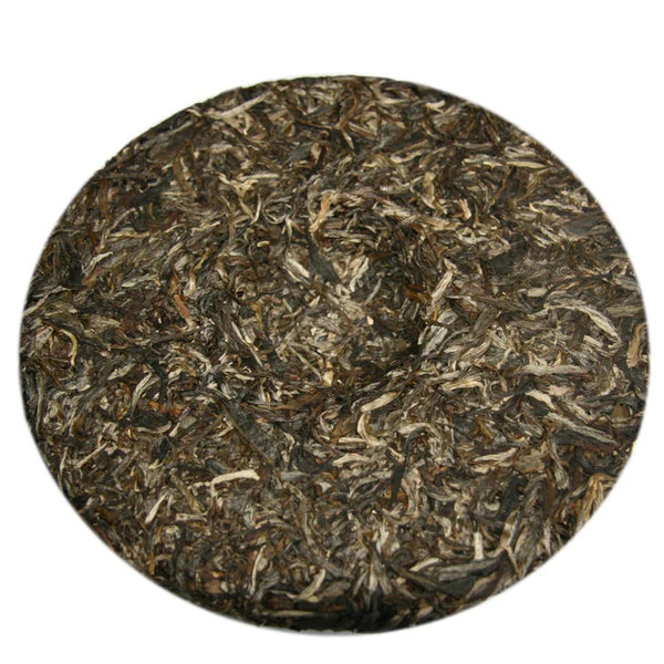 2014 Premium Wild Arbor Chen Sheng Hao Yin Banzhang Raw Puerh Tea