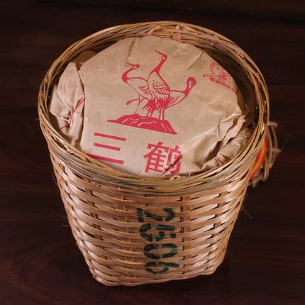 2018 Three Cranes 2506 Liubao Tea