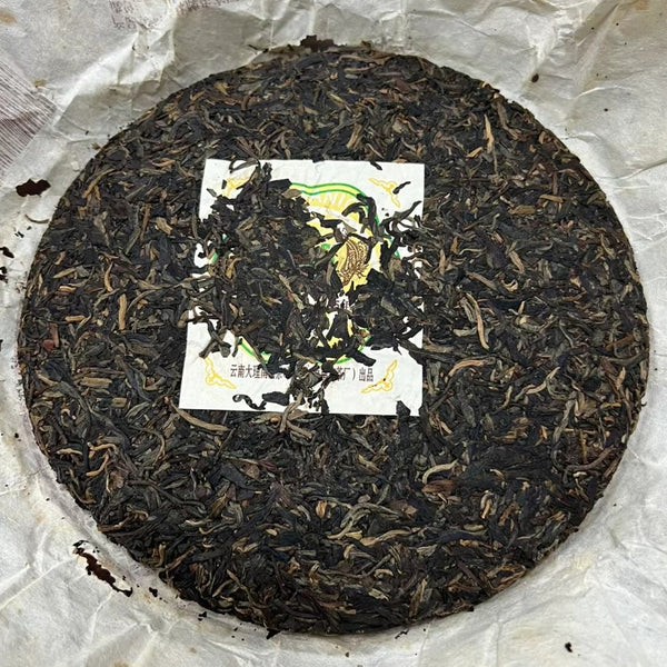 2008 Organic Tulin 902 Wuliang Raw Puerh Tea