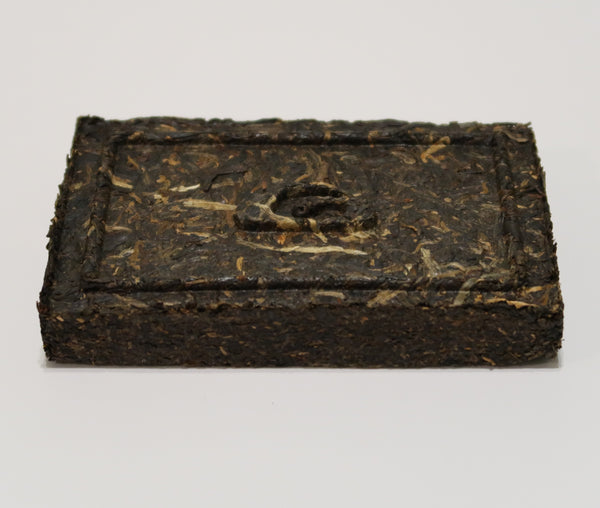 2011 Xiaguan Canger Brick Raw Puerh Tea