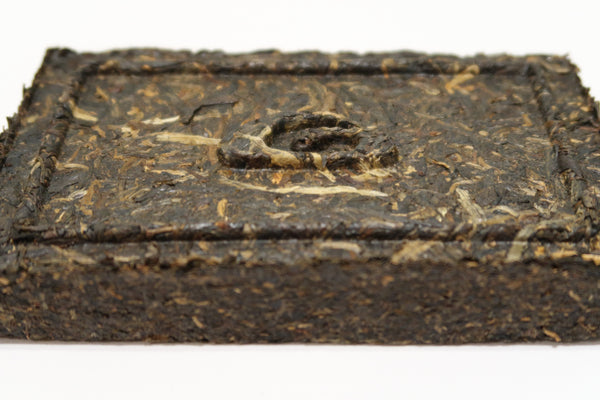 2011 Xiaguan Canger Brick Raw Puerh Tea