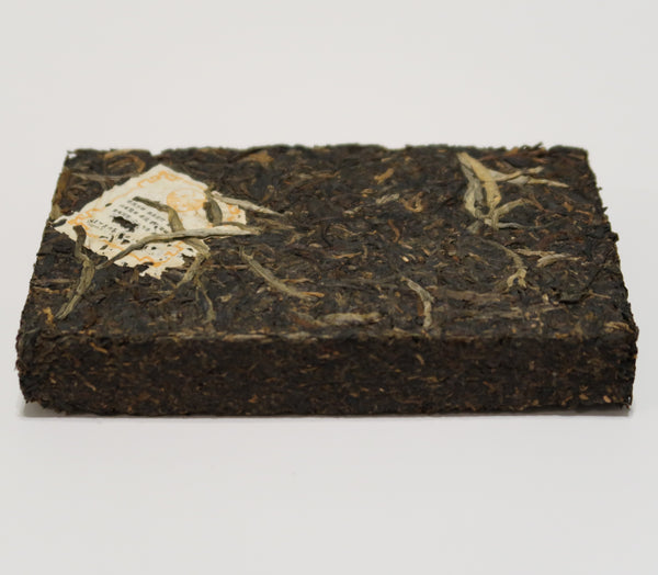 2011 Xiaguan Canger Brick Raw Puerh Tea